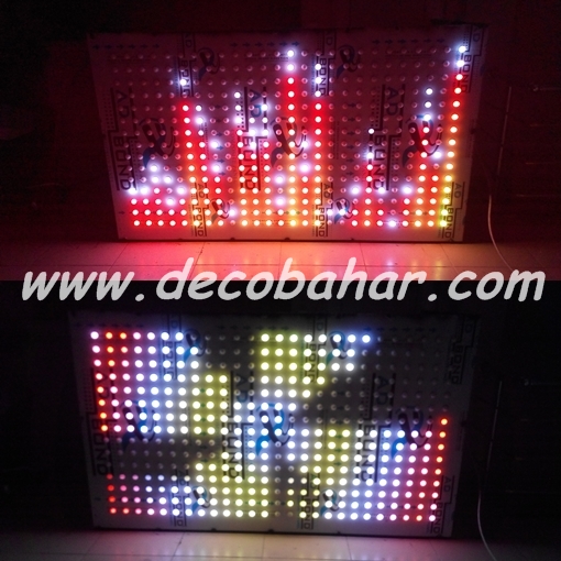  Led_isikli_dj_kabin1-001