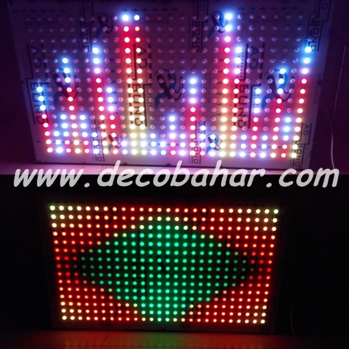  Led_isikli_dj_kabin3-003