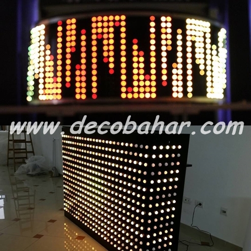  Led_isikli_dj_kabin5-005